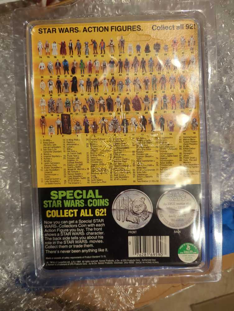 Chewbacca (Wookie) POTF - Kenner action figure collectible [Barcode 076281695907] - Main Image 2