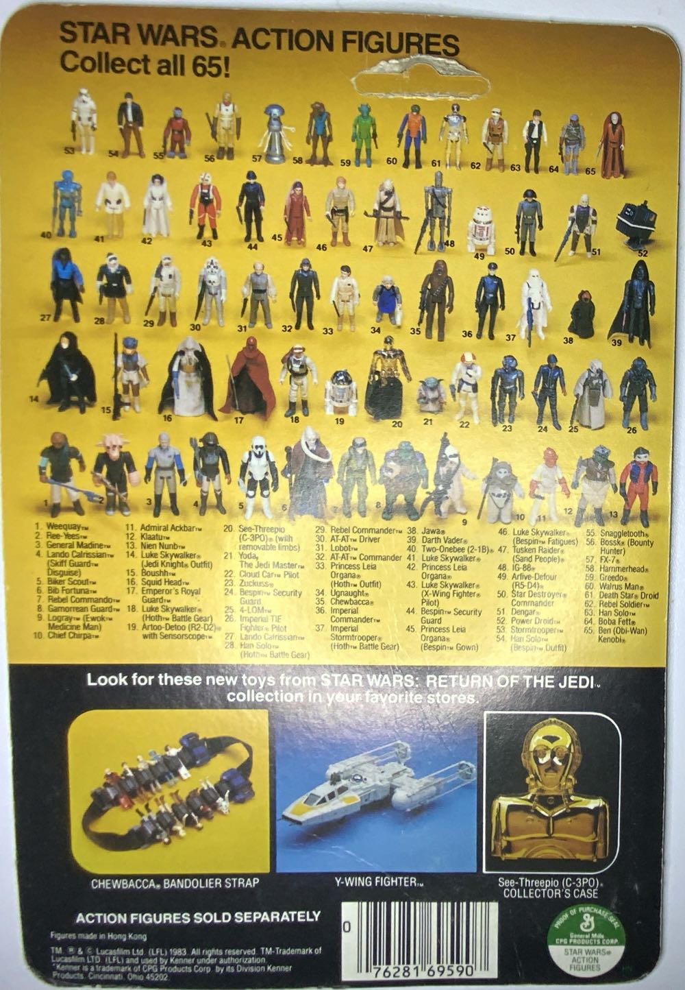 Star Wars ROJ: AT-AT Commander - Kenner (No COO (missing blaster)) action figure collectible [Barcode 076281695907] - Main Image 4