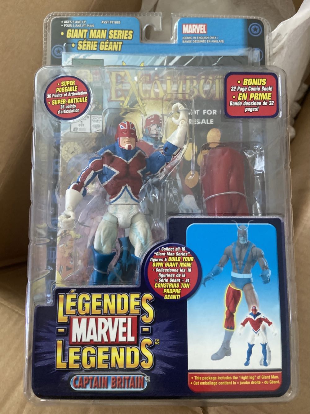 Skeletor (Battle Armor)