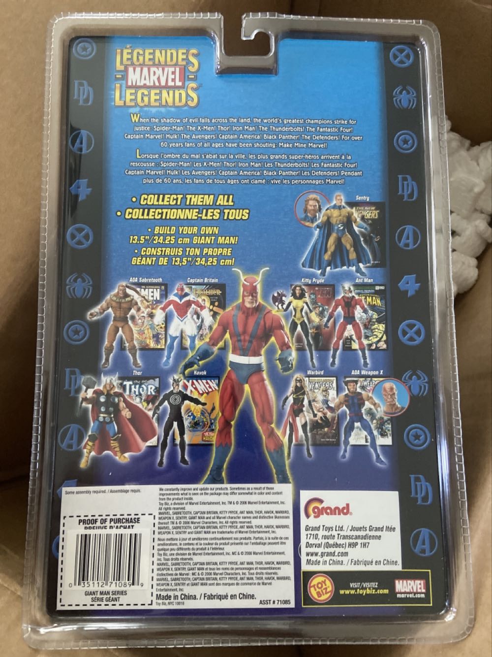 Sentry (Clean Shaven) - Toy Biz (Marvel Legends) action figure collectible [Barcode 035112710899] - Main Image 2