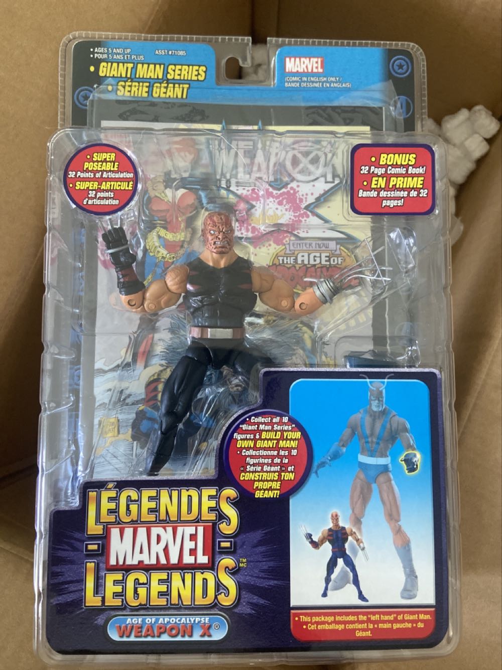 Toybiz Marvel Legends Giant-Man BAF Weapon X AoA (Variant)  - ToyBiz - Marvel (Marvel Legends - Giant Man Series) action figure collectible [Barcode 035112710936] - Main Image 1
