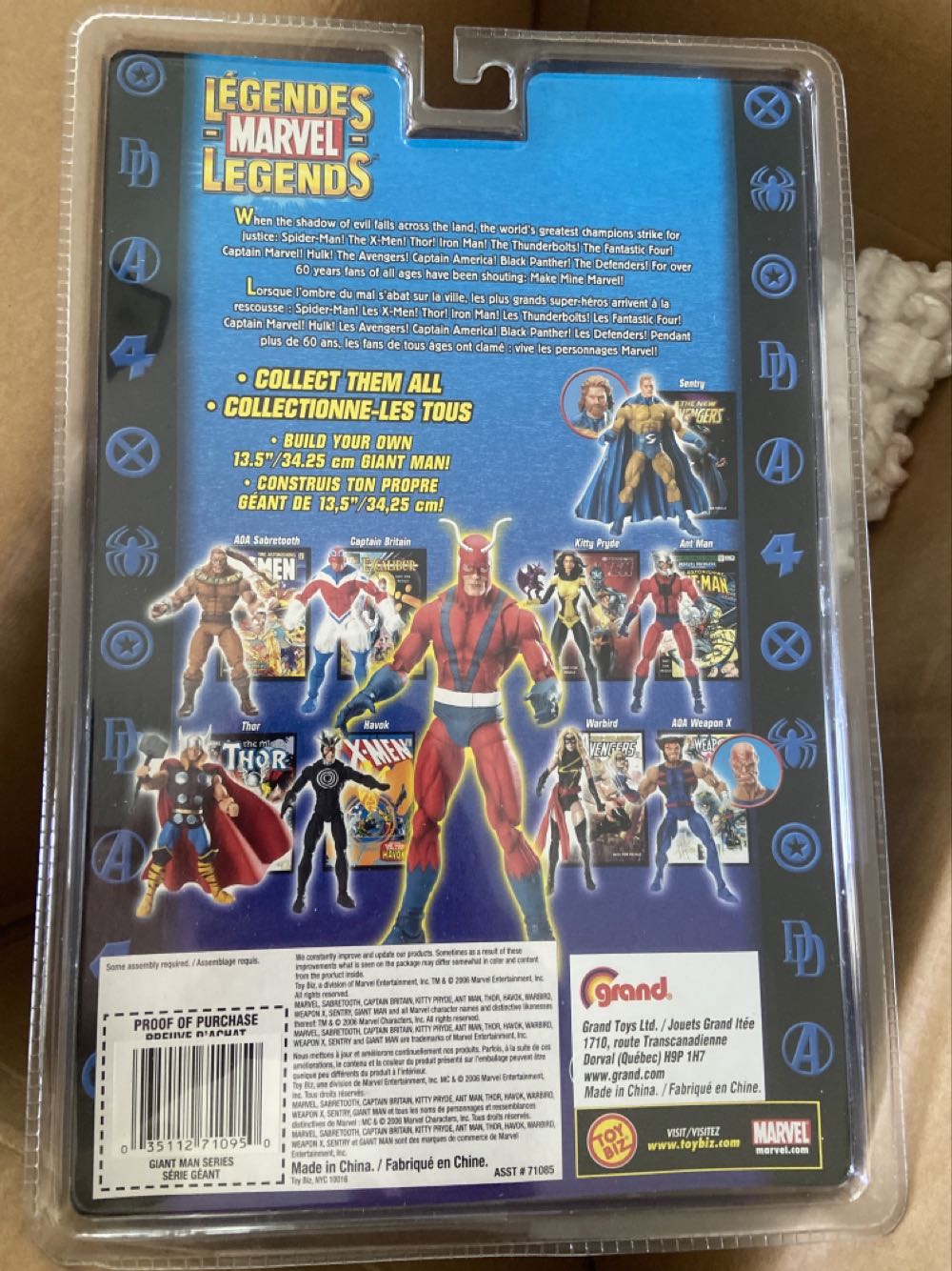 Sentry (Variant With Beard) - Toy Biz (Marvel Legends- Toybiz) action figure collectible [Barcode 035112710950] - Main Image 2