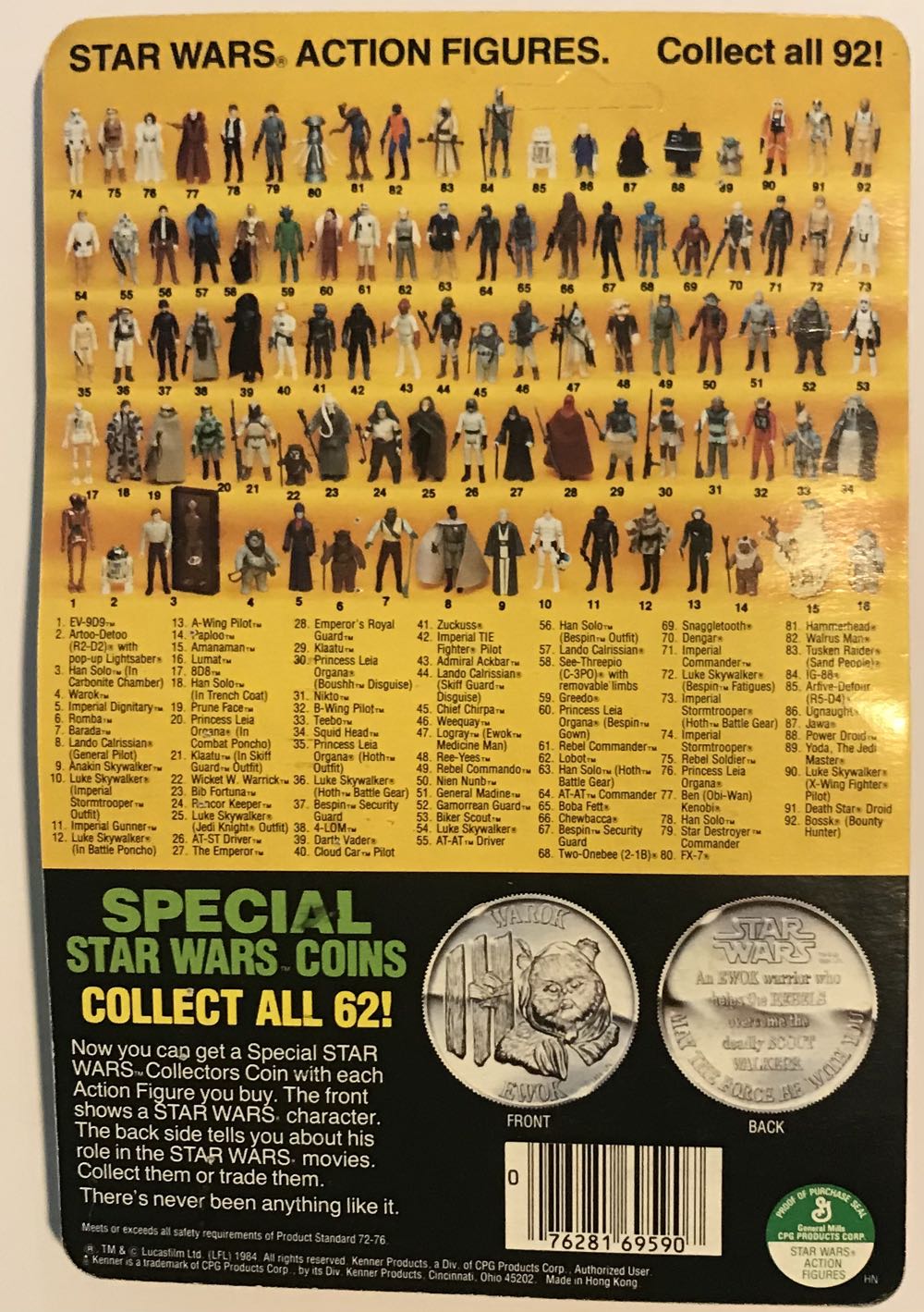 VINTAGE: Warok - Kenner (Vintage) action figure collectible [Barcode 076281695907] - Main Image 2