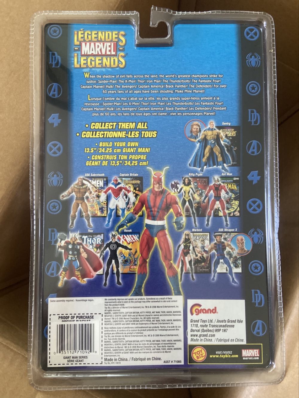 Kitty Pride - ToyBiz - Marvel (Marvel: Legends: 6”) action figure collectible [Barcode 035112710929] - Main Image 2