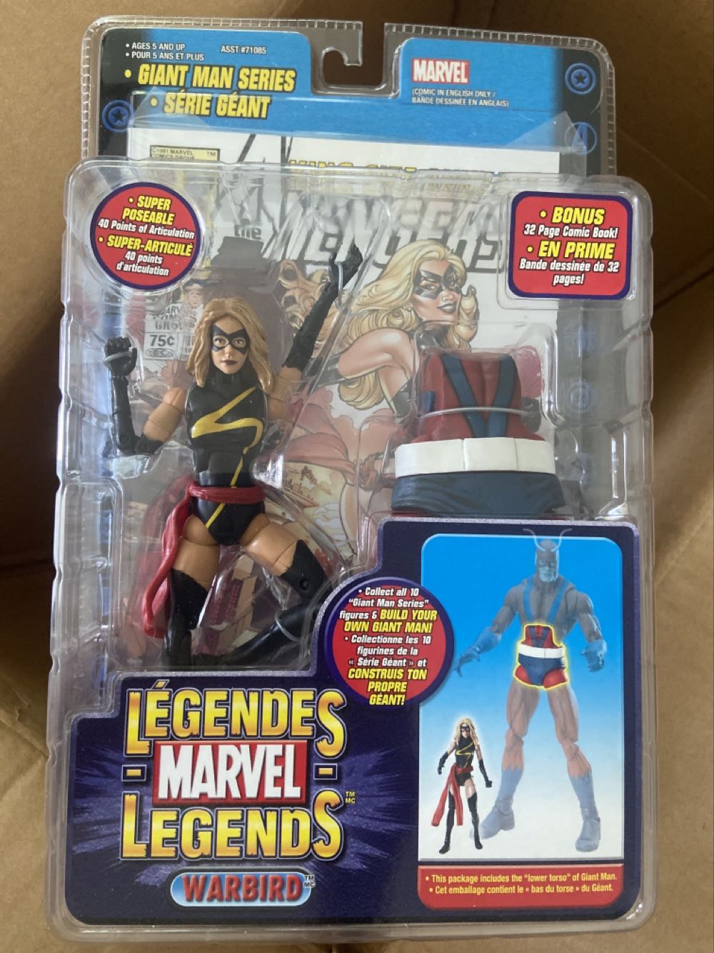 Bishoujo Squirrel Girl