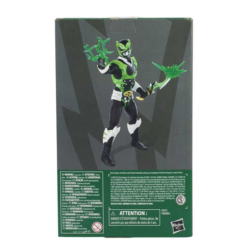 Psycho Green Ranger - Hasbro (Power Rangers In Space) action figure collectible [Barcode 5010993720149] - Main Image 3