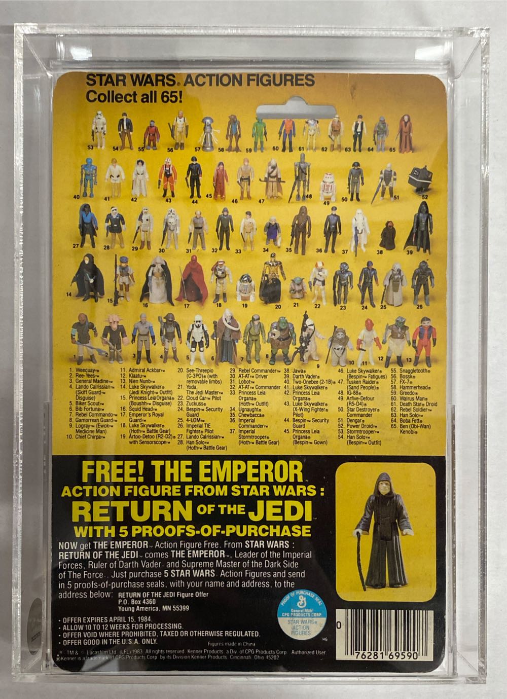 Jawa - Kenner (7. Return of the Jedi Carded) action figure collectible [Barcode 076281695907] - Main Image 2
