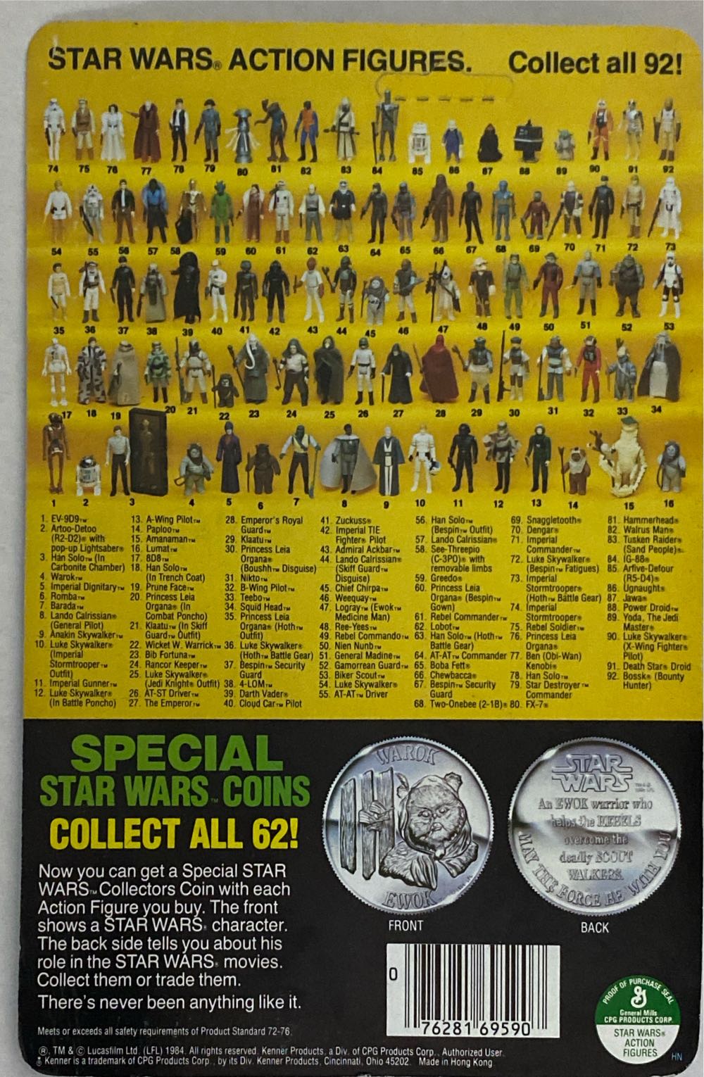 Lando Calrissian - General Pilot - Kenner (Vintage Star Wars) action figure collectible [Barcode 076281695907] - Main Image 2