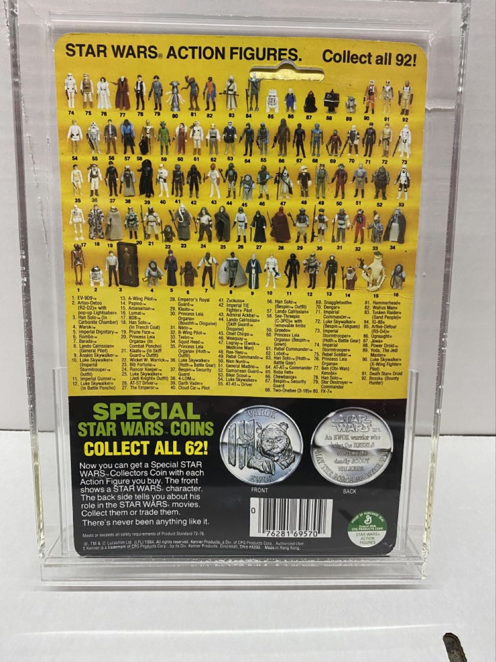 Romba - Kenner (Power Of The Force) action figure collectible [Barcode 076281695709] - Main Image 2