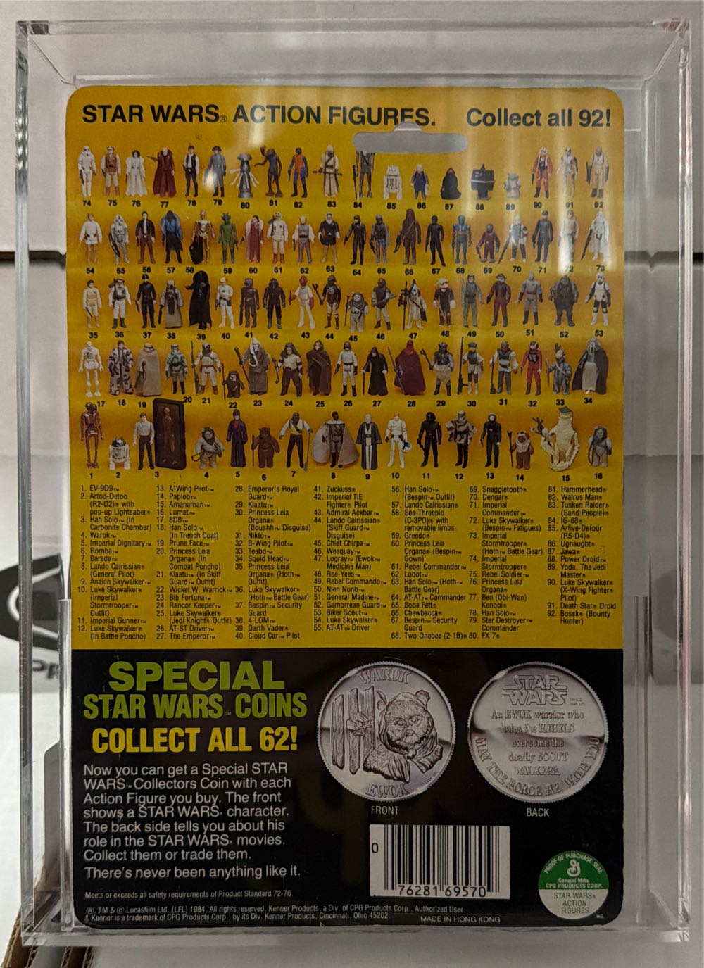 Imperial Gunner - Kenner (Power Of The Force) action figure collectible [Barcode 076281695709] - Main Image 2