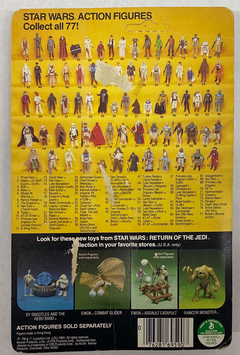 Star Wars ROJ: Prune Face - Kenner (No COO (fine sculpt) w/cloak missing rifle) action figure collectible [Barcode 076281695907] - Main Image 2