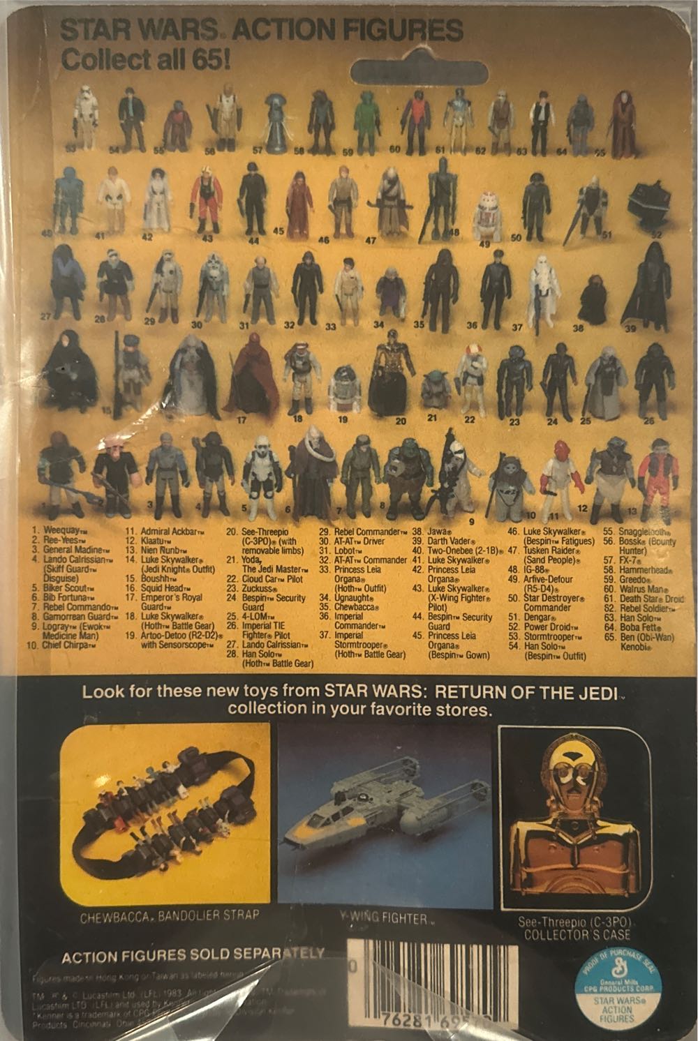 4-LOM - Kenner (Star Wars) action figure collectible [Barcode 076281695709] - Main Image 2