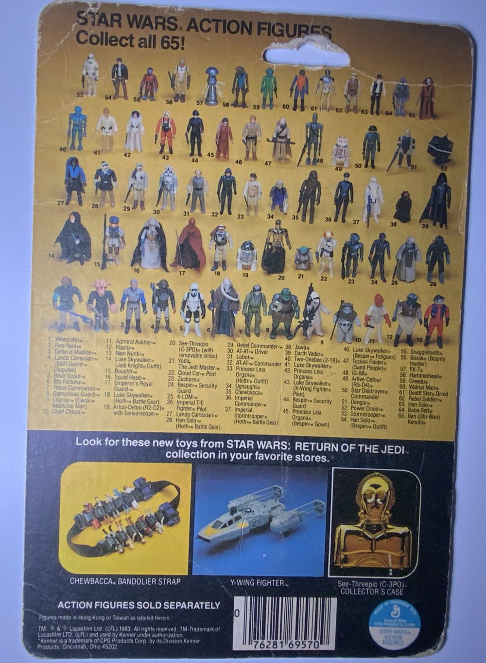 4-LOM - Kenner (Star Wars) action figure collectible [Barcode 076281695709] - Main Image 4