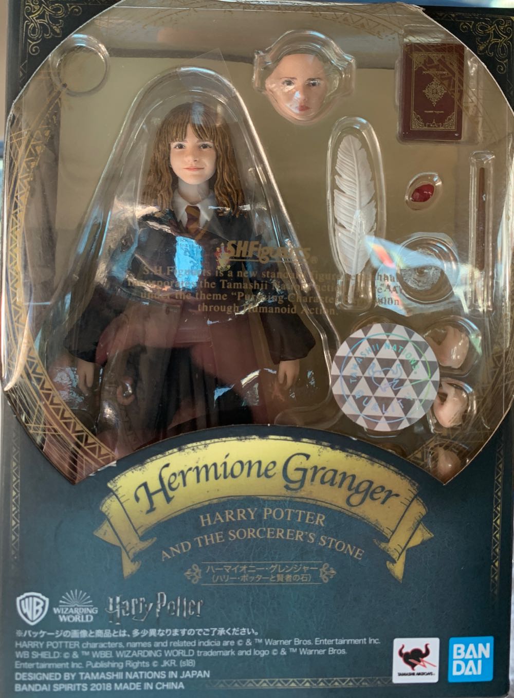 Hermione Granger - Bandai Spirits (Harry Potter and the Sorcerer’s Stone) action figure collectible [Barcode 4573102551344] - Main Image 1
