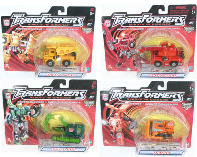 Landfill - Hasbro action figure collectible - Main Image 2