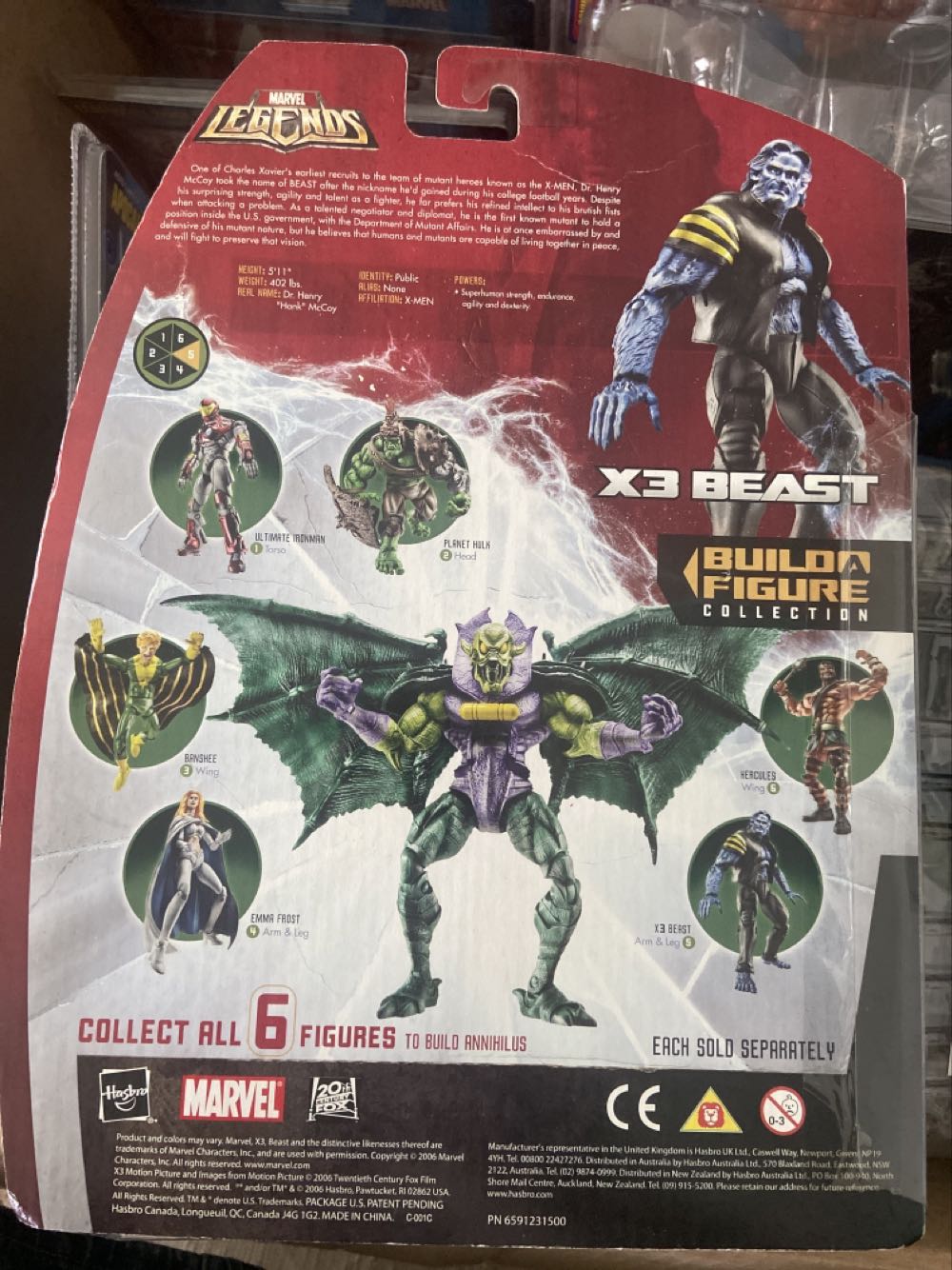 Beast (X3) - Hasbro - Marvel (Marvel: Legends: 6”) action figure collectible [Barcode 653569205470] - Main Image 2