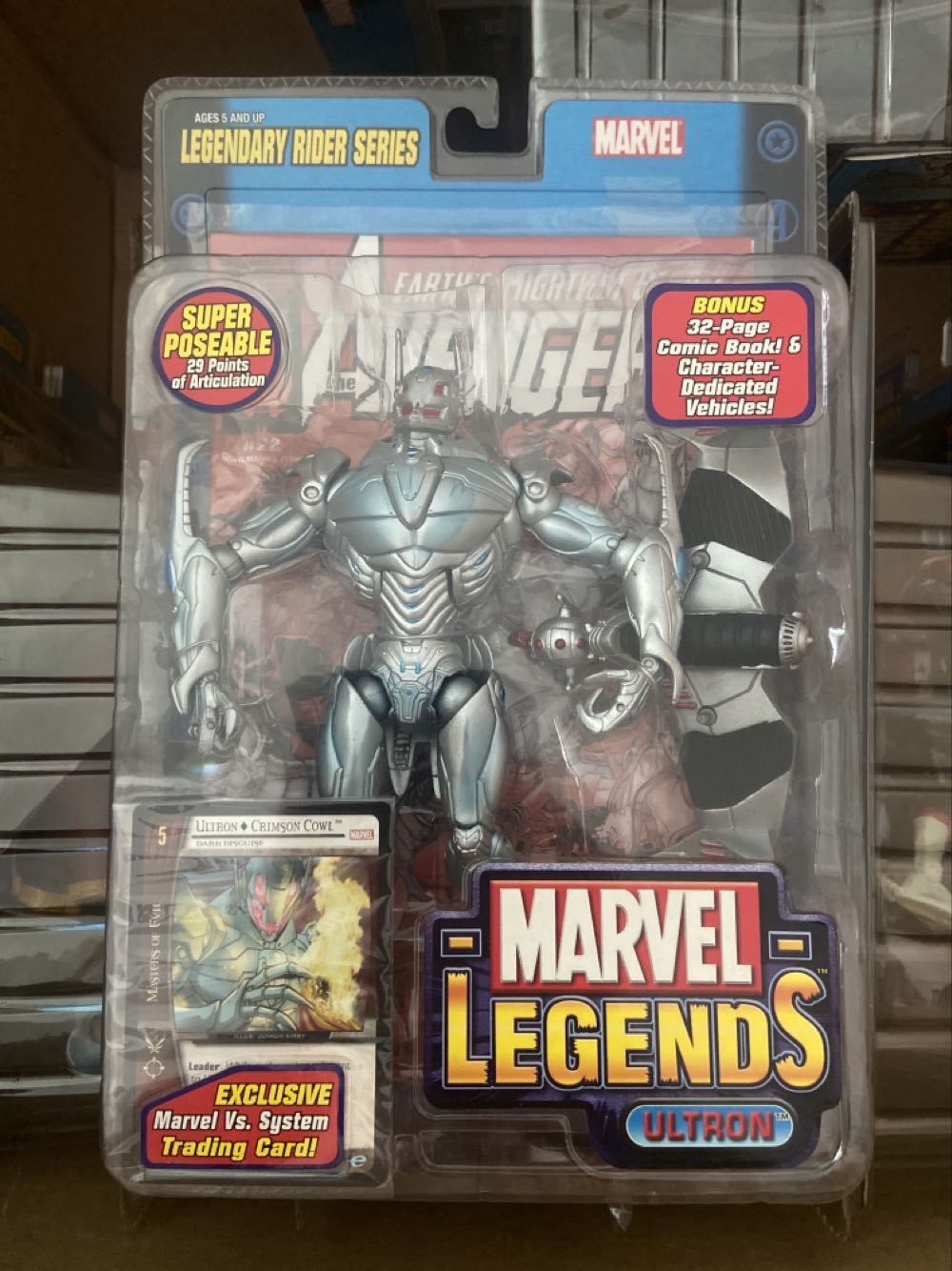 Star Wars Escape From Naboo Electronic Game