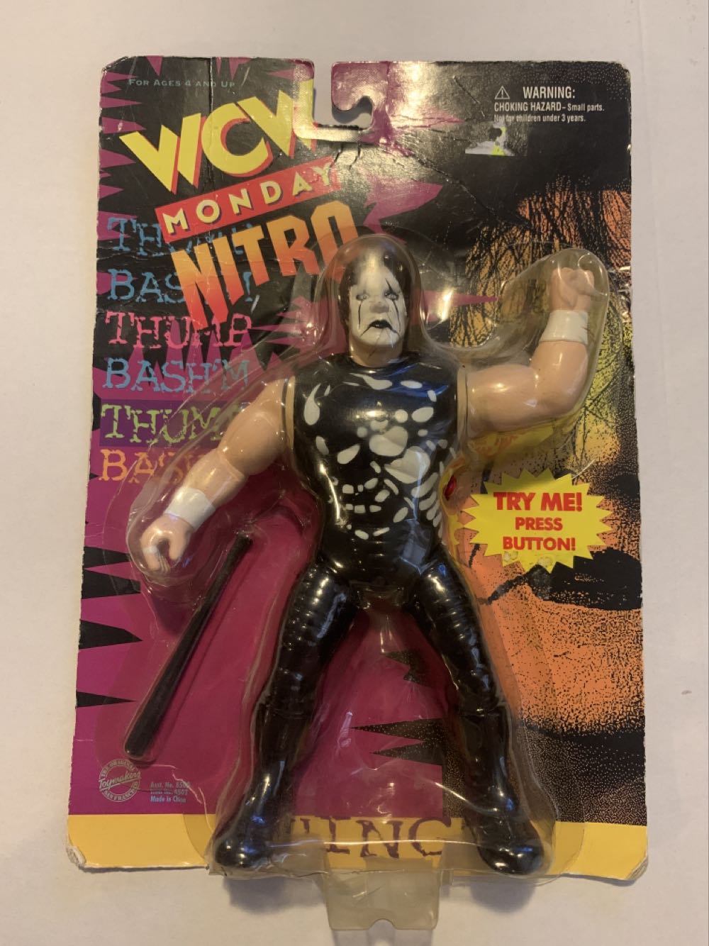 G.I. Joe - Cobra Boxed Set