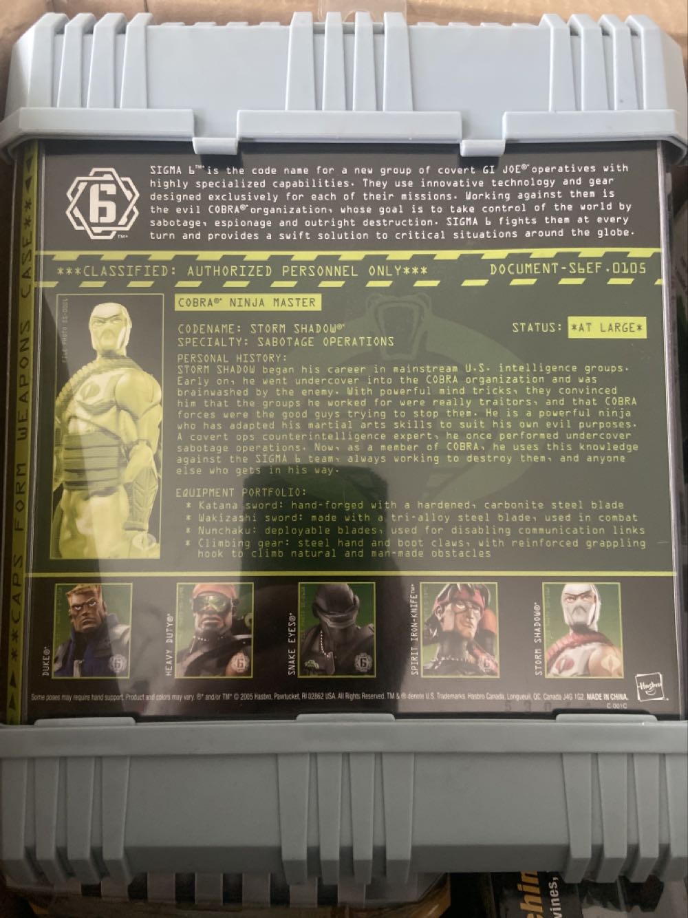 G.I. Joe - Storm Shadow (Sigma6) - Hasbro (G.I. Joe - Sigma6) action figure collectible [Barcode 653569092322] - Main Image 2