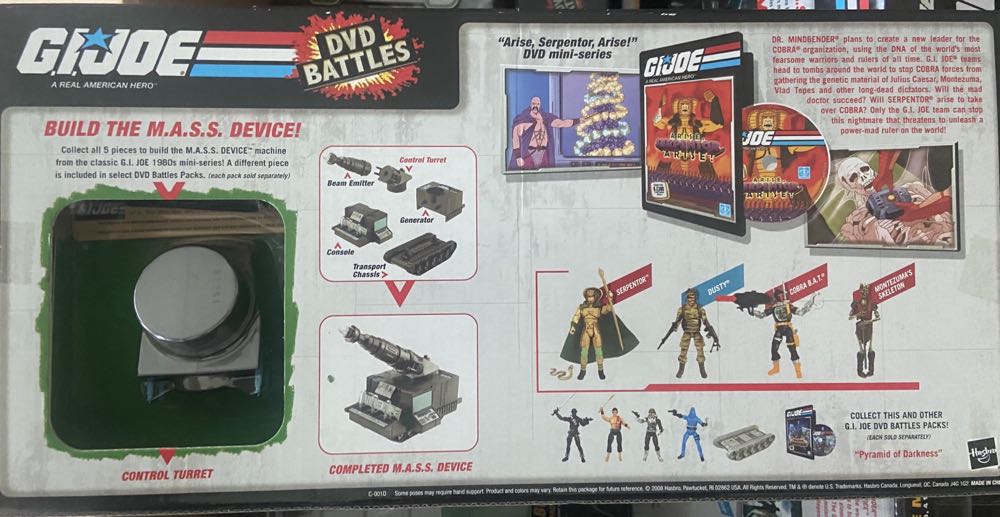 M.A.S.S. Device Set 3 of 5 - Hasbro (G.I. Joe - Boxed Set) action figure collectible [Barcode 653569335597] - Main Image 2