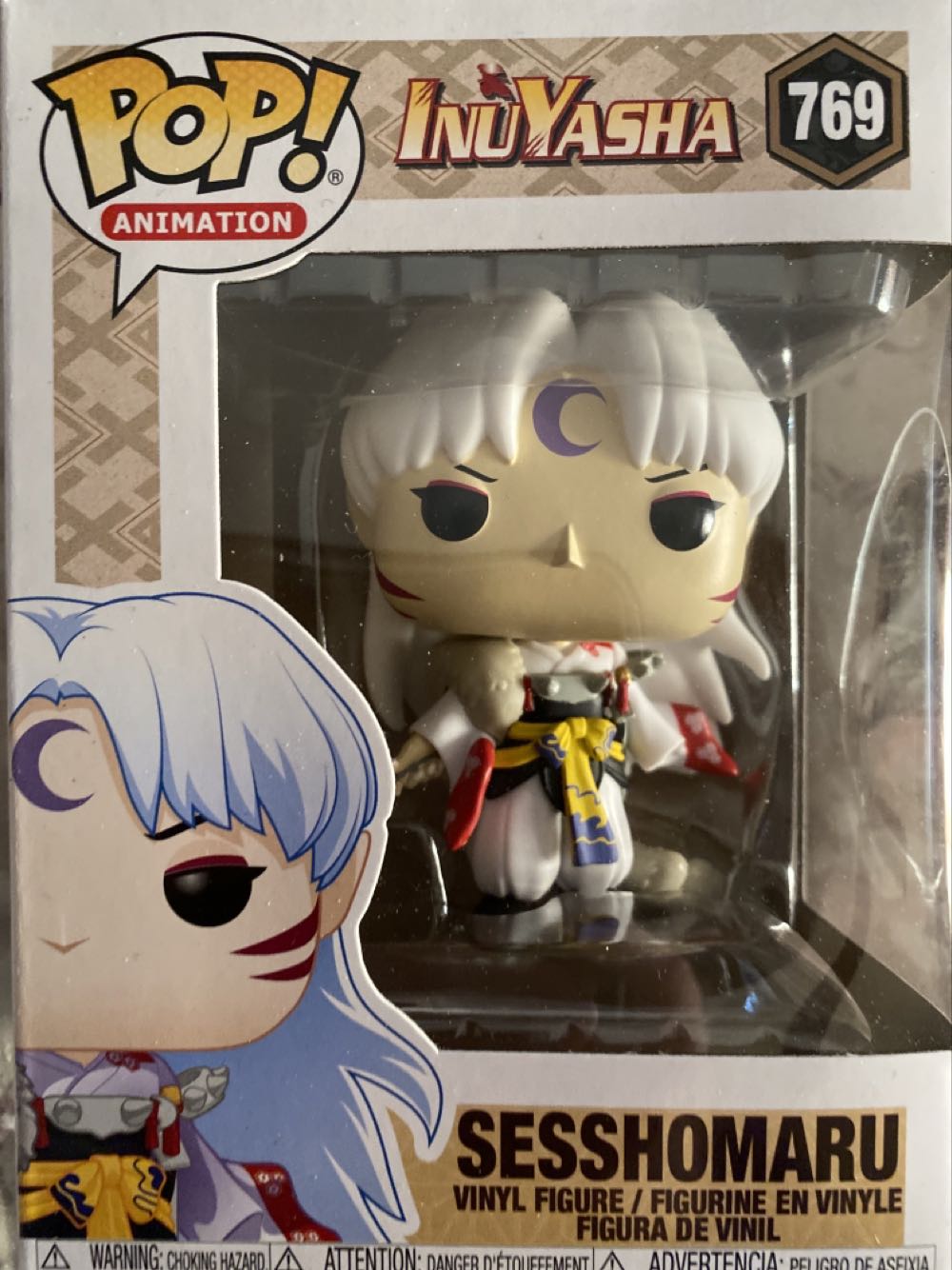 Funko Pop! (Inuyasha Sesshomaru 769)   action figure collectible [Barcode 889698469197] - Main Image 2