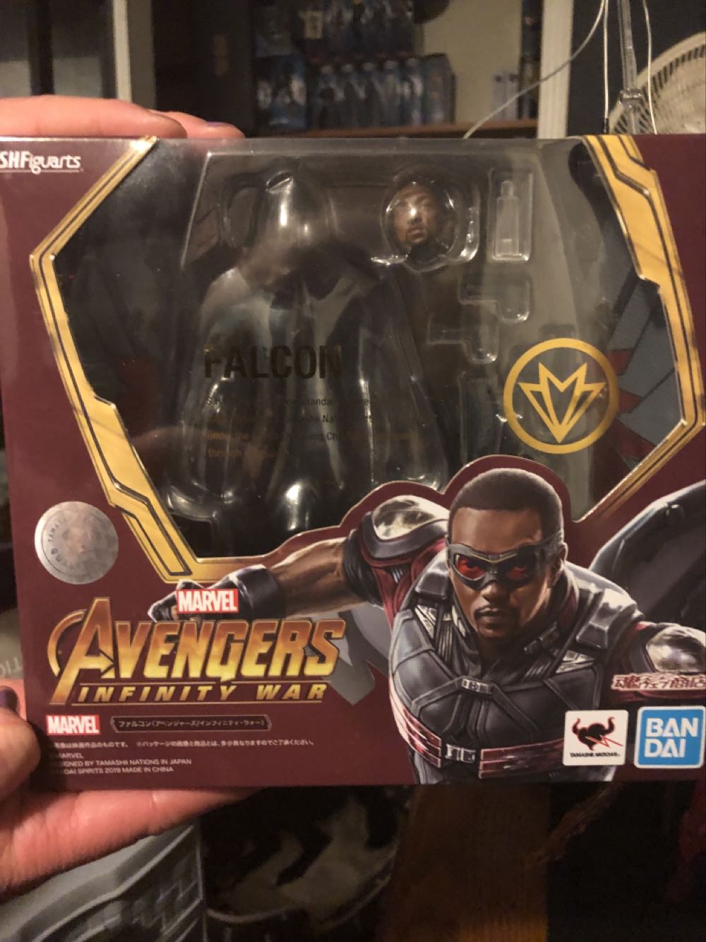 Superman (Metal Chest)