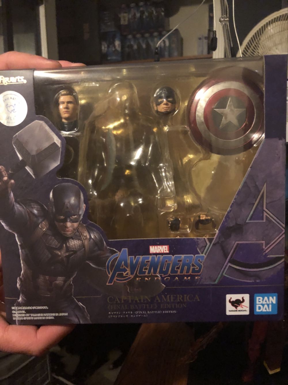 Captain America (Final Battle Edition) - Bandai/Tamashii Nations (Avengers: Endgame) action figure collectible [Barcode 4573102587312] - Main Image 1