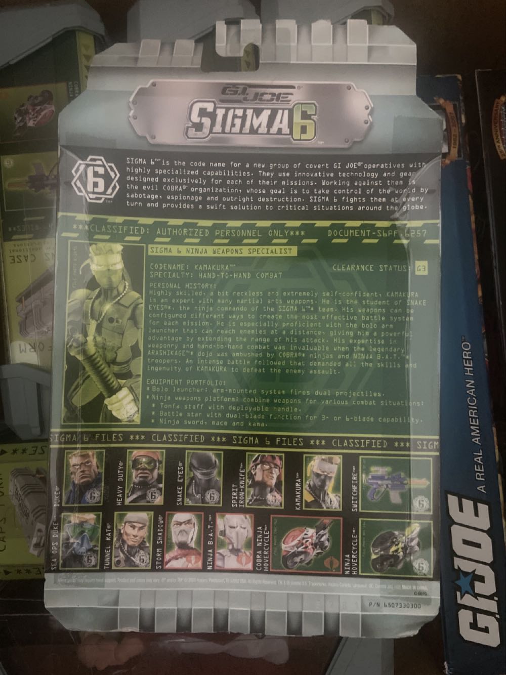 G.I. Joe - Kamakira (Sigma6) - Hasbro (G.I. Joe - Sigma6) action figure collectible [Barcode 653569116332] - Main Image 2