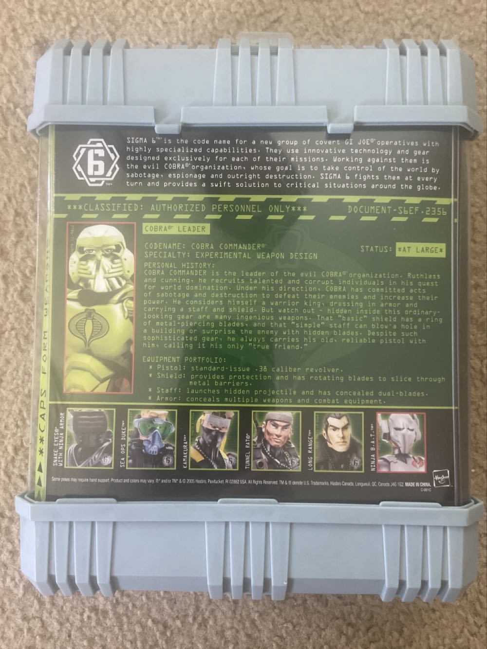 G.I. Joe Cobra Commander (Sigma6) - Hasbro (G.I. Joe - Sigma6) action figure collectible [Barcode 653569132578] - Main Image 2