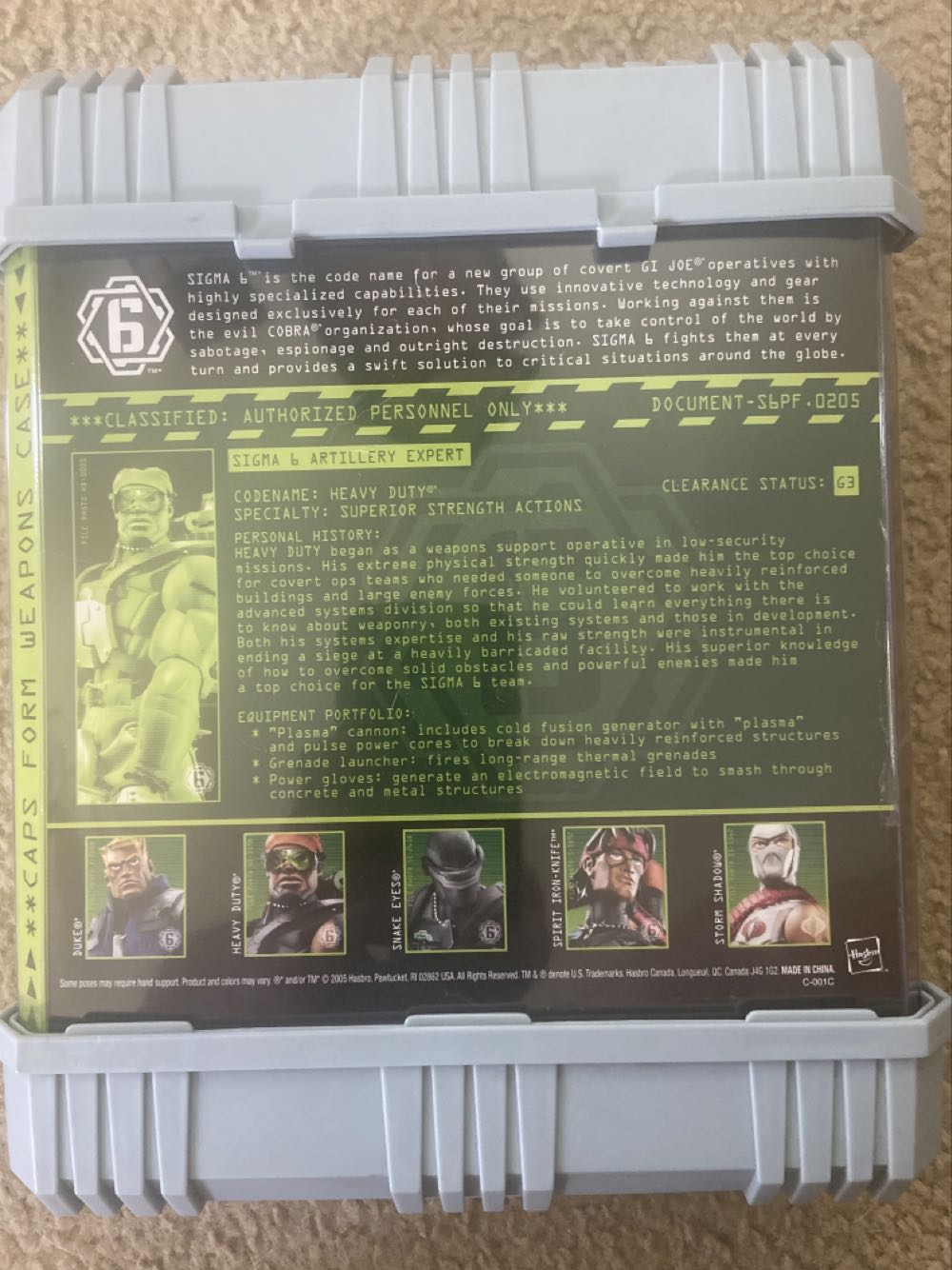 GI Joe Heavy Duty (V1) F - Hasbro (G.I. Joe - A Real American Hero) action figure collectible [Barcode 653569187271] - Main Image 2