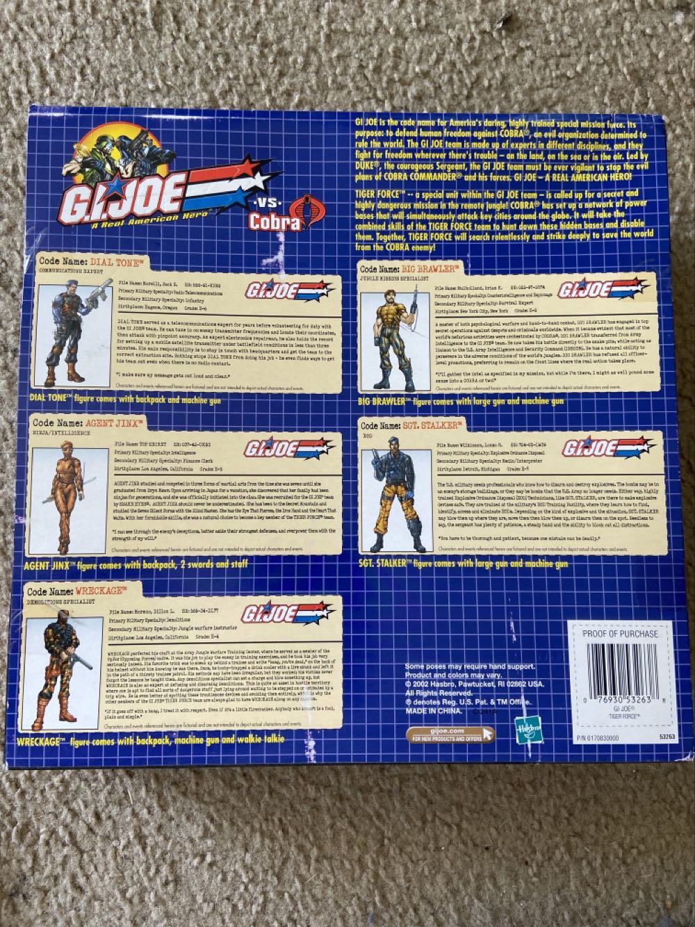 Tiger Force Boxed Set - Hasbro (G.I. Joe - Boxed Set) action figure collectible [Barcode 076930532638] - Main Image 2