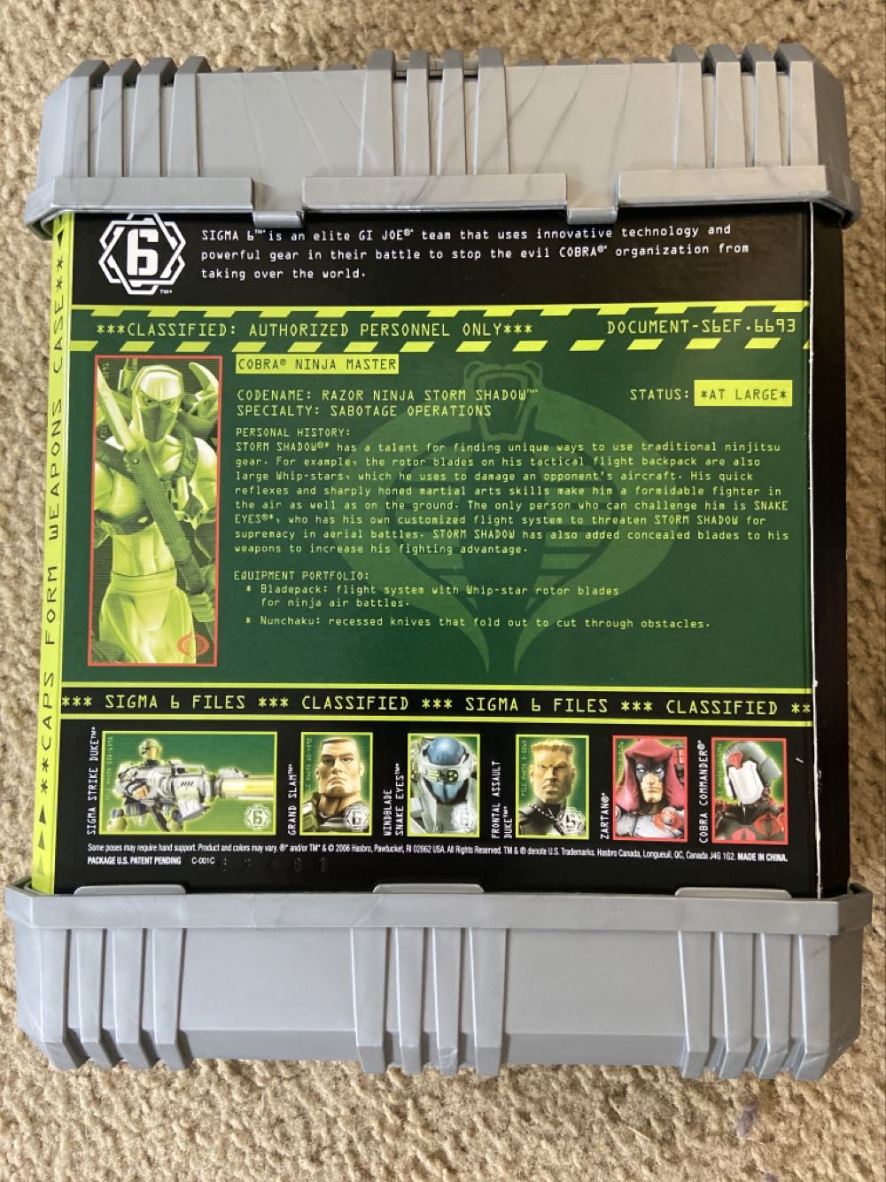 G.I. Joe - Storm Shadow, Razor Ninja (Sigma6) - Hasbro (G.I. Joe - Sigma6) action figure collectible [Barcode 653569198550] - Main Image 2