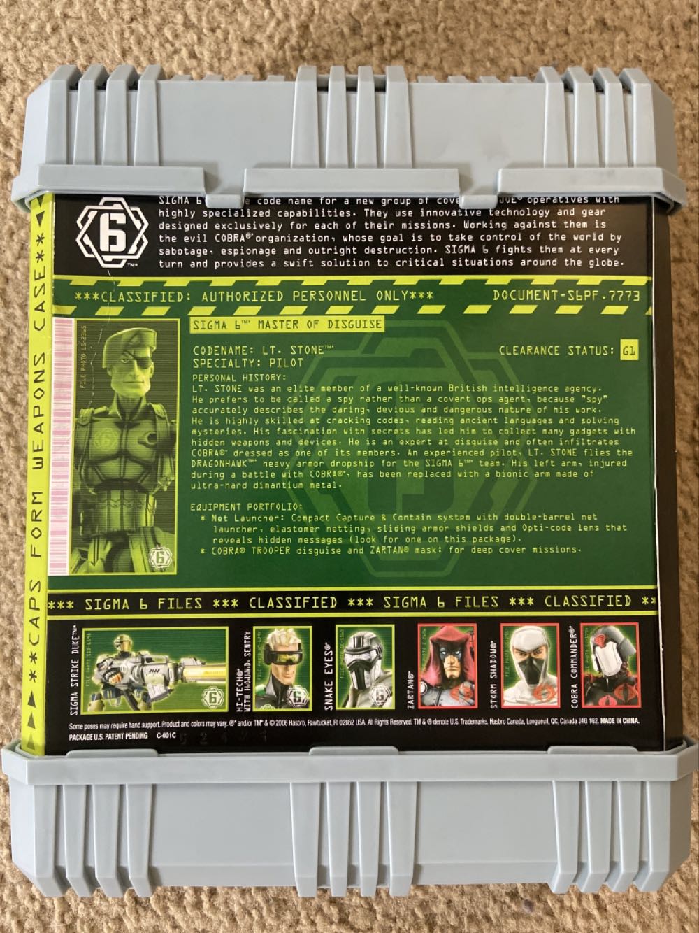 G.I. Joe - Lt Stone (Sigma6) - Hasbro (G.I. Joe - Sigma6) action figure collectible [Barcode 653569160502] - Main Image 2