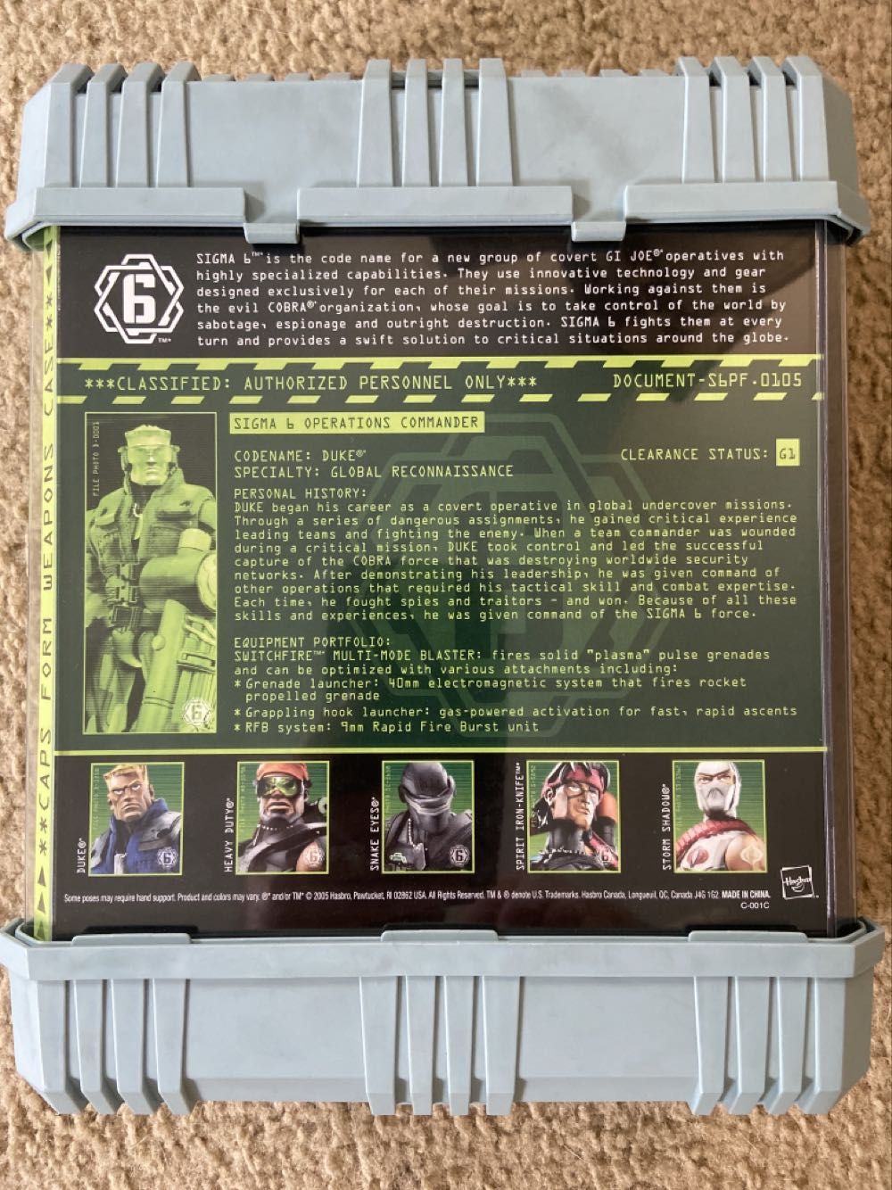 G.I. Joe - Duke (Sigma6) - Hasbro (G.I. Joe - Sigma6) action figure collectible [Barcode 653569092308] - Main Image 2