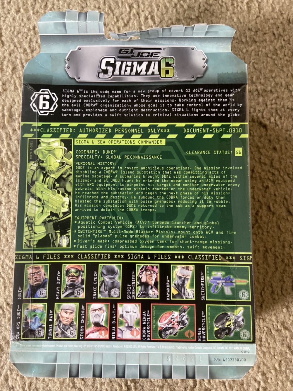 G.I. Joe - Duke, Sea Ops (Sigma6) - Hasbro (G.I. Joe - Sigma6) action figure collectible [Barcode 653569116318] - Main Image 2