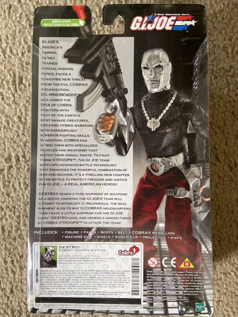 G.I. Joe - Destro (12in) - Hasbro (G.I. Joe - 12in Figures) action figure collectible [Barcode 076930810361] - Main Image 2