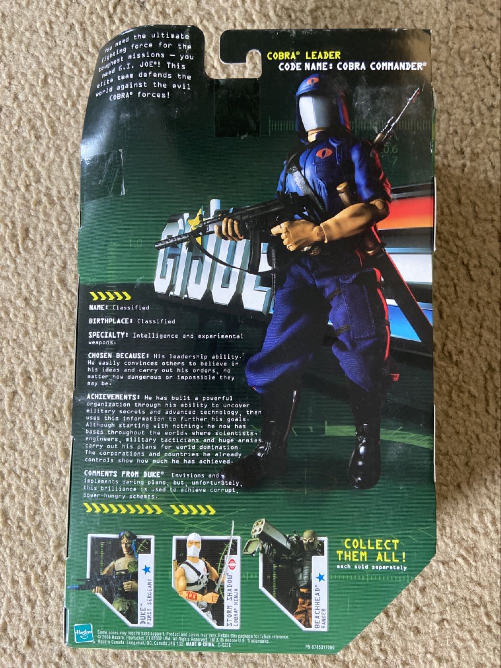 G.I. Joe - Cobra Commander (12in) - Hasbro (G.I. Joe - 12in Figures) action figure collectible [Barcode 653569341314] - Main Image 2