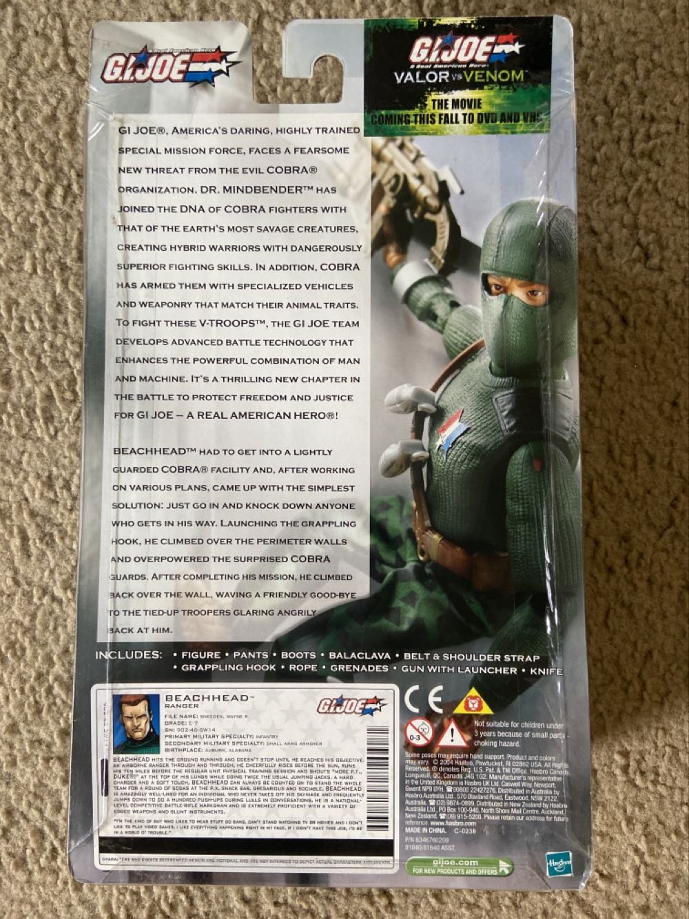 G.I. Joe - Beachhead (12in) - Hasbro (G.I. Joe - 12in Figures) action figure collectible [Barcode 076930810408] - Main Image 2