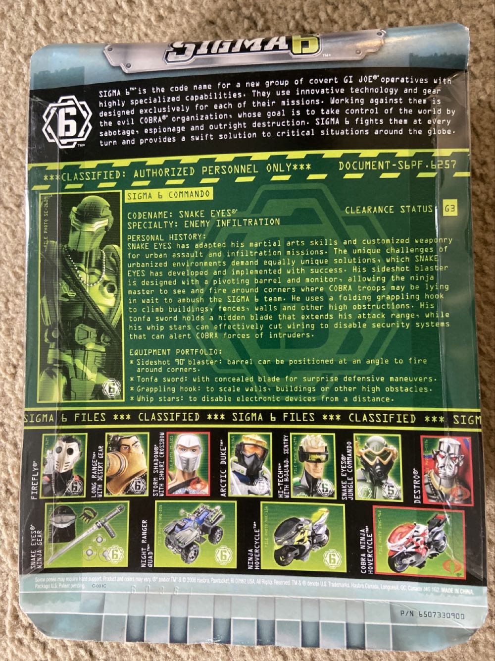 G.I. Joe - Snake Eyes, Night Ops (Sigma6) - Hasbro (G.I. Joe - Sigma6) action figure collectible [Barcode 653569144922] - Main Image 2