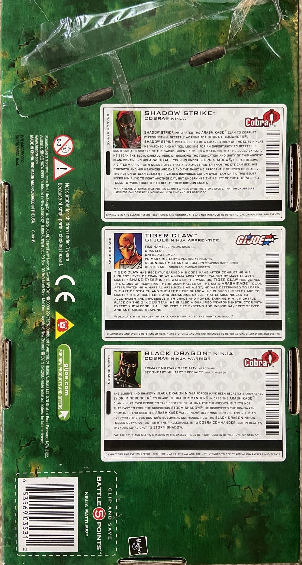 GI Joe Real American Hero Ninja Battles - Hasbro (GI Joe vs. Cobra) action figure collectible [Barcode 653569035312] - Main Image 3