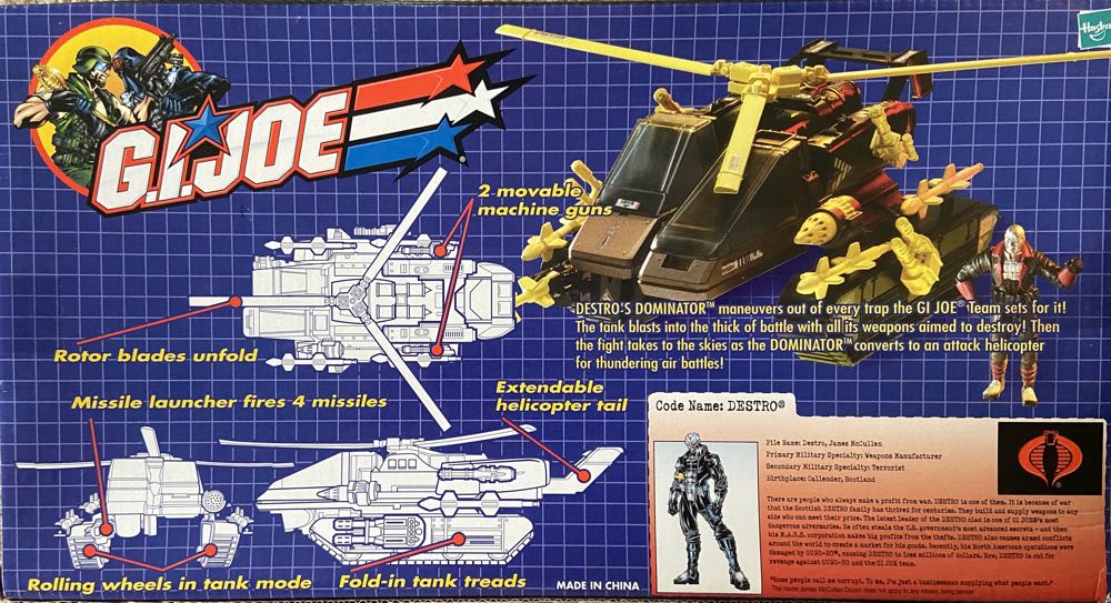 Destro’s Dominator - Hasbro (G.I. Joe - Vehicles) action figure collectible [Barcode 076930531419] - Main Image 3