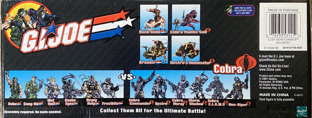 Destro’s Dominator - Hasbro (G.I. Joe - Vehicles) action figure collectible [Barcode 076930531419] - Main Image 4