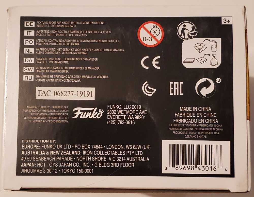 93 Luke Skywalker (Gold Metallic) - Star Wars - Funko (Funko Pop!) action figure collectible [Barcode 889698430166] - Main Image 3