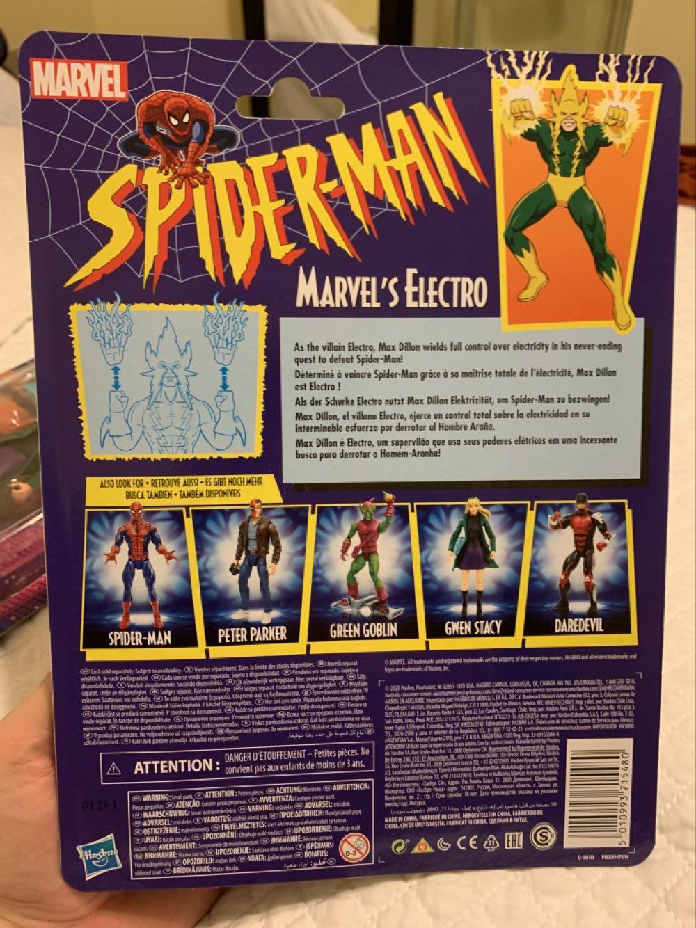 Spider-Man Retro Marvel Legends - Hasbro (Marvel Legends Spider-Man Retro Wave) action figure collectible [Barcode 5010993715480] - Main Image 2