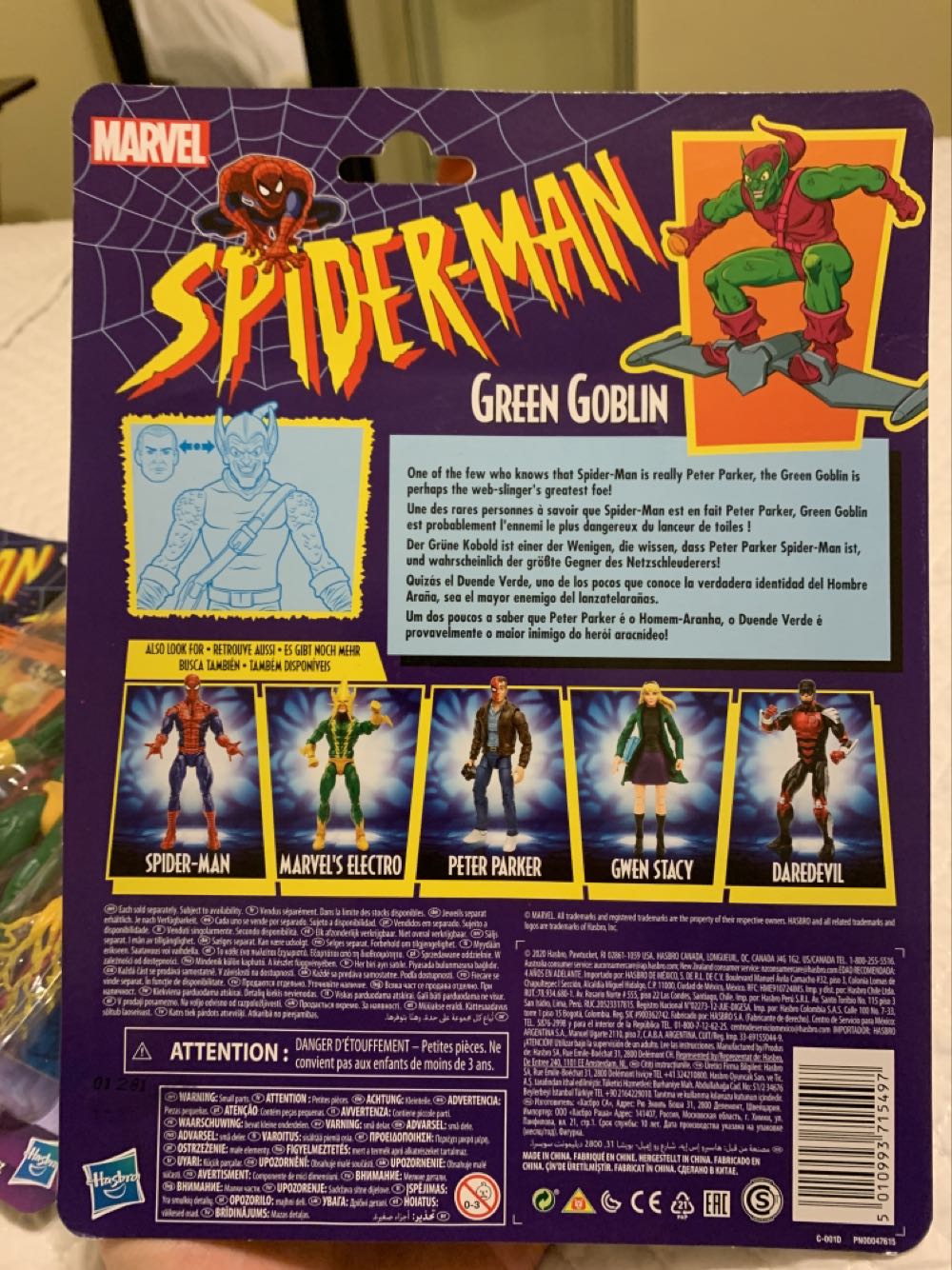 Marvel Spider-Man Retro Card Green Goblin - Hasbro (Marvel Legends Spider-Man Retro Wave) action figure collectible [Barcode 5010993715497] - Main Image 2