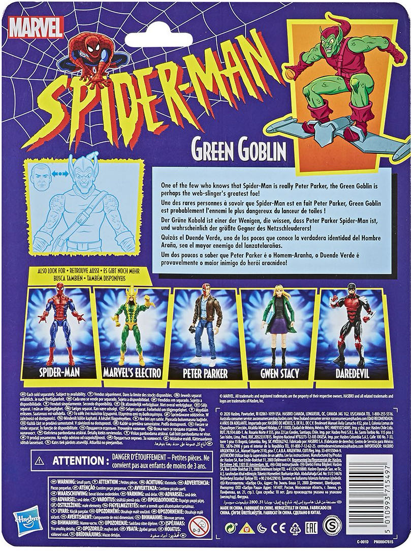 Marvel Spider-Man Retro Card Green Goblin - Hasbro (Marvel Legends Spider-Man Retro Wave) action figure collectible [Barcode 5010993715497] - Main Image 4