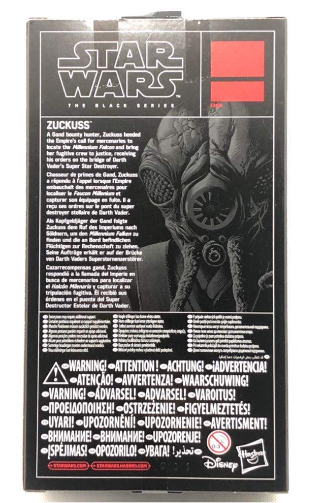 Red - Ruckuss - Hasbro(Starwars Black) (Starwars Black 6 inch) action figure collectible [Barcode 5010993531486] - Main Image 2