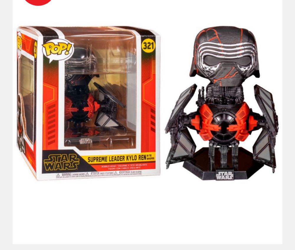 Kylo Ren (Supreme Leader) Black Box - Funko (Star Wars) action figure collectible [Barcode 889698399142] - Main Image 2