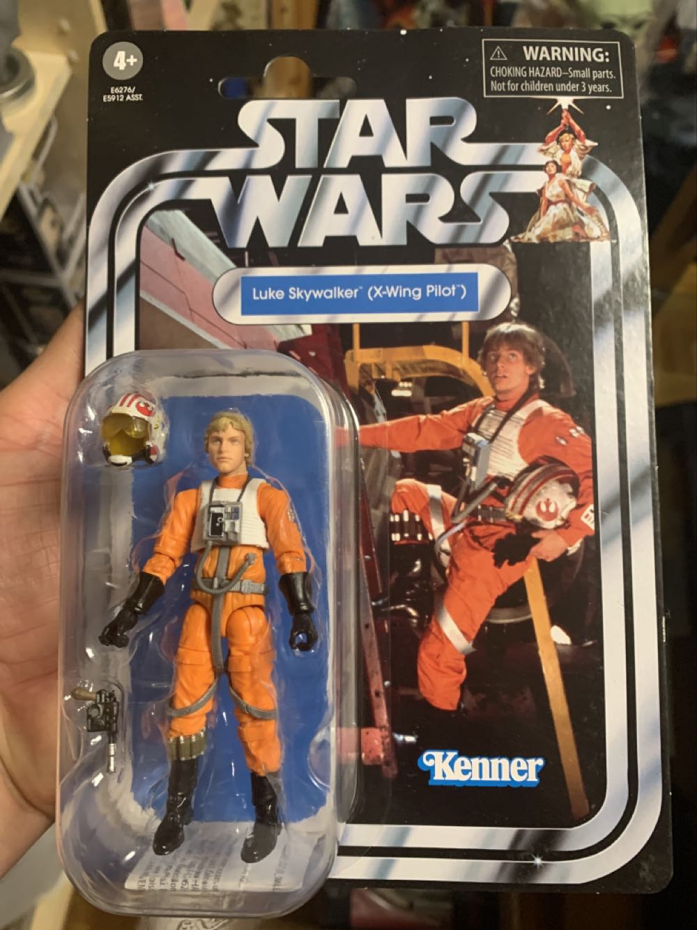 Biollante (Beast Form)