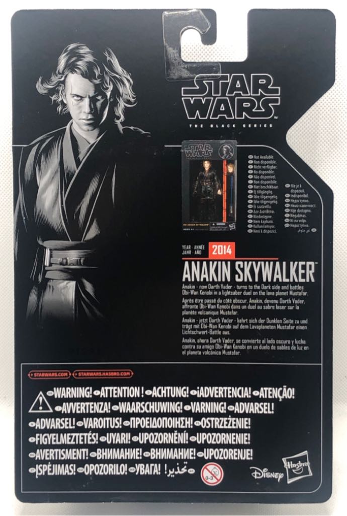 Anakin Skywalker - Hasbro (Star Wars Black 6” Archive) (Starwars Black 6 inch) action figure collectible [Barcode 5010993604623] - Main Image 2
